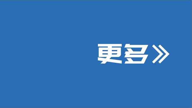 休闲属性拉满了！布克上脚个人初代签名鞋“扣碎篮板”配色战靴